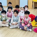 🤍풀잎 - 세배하기🙇🏻‍♀️🙇🏻🤍 이미지