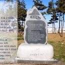 경인아라뱃길아라인천여객터미널 이미지