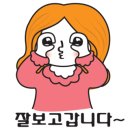 루미에르네일 이미지