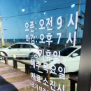 귀덕순우동