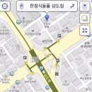 들풀연대 이미지