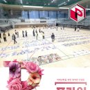 디자인 온 미술학원 이미지