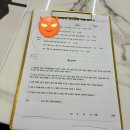 승현뷰티 | [경기/남양주] 다산 아이러브 뷰티 속눈썹펌 후기