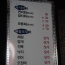 나리스시 이미지