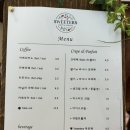 경기도 수원시 장안구 조원로111번길 이미지