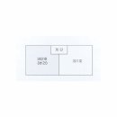 에이동 이미지