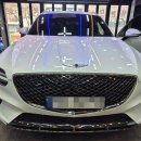 세차이야기 광택 스토리 이미지