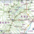 제288차 동두천 왕방산[王方山] 정기산행 이미지