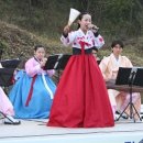 오운1리 | 우리 땅 중심 한글마을 세우고, 외딴오지 전통국악‘방중지악’공연
