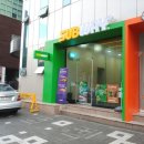 써브웨이선정릉역점 이미지