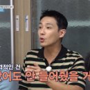 레전드짐 이미지