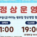 파크베어 이미지