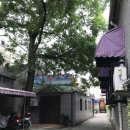 복음당 - 고령군 시장길 10 | 복음당
