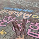 귤한가 | 제주 서쪽 한림 숙소 &lt;귤한가&gt; 202호 자쿠지룸 숙박 후기