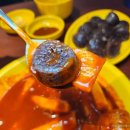 복불복분식 이미지