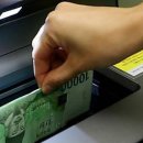 MK공인중개사사무소 이미지