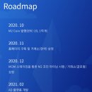 엠플러스애드 이미지