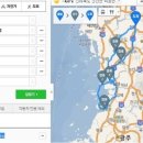 세븐일레븐 충남장항점 이미지