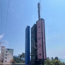 비고리조트 4 | 여수 수영장펜션 추천｜비고리조트 올라4호 솔직 후기 (아이랑 당일치기 수영 여행)