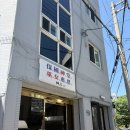 89 | 부산 해운대 용한 점집 보국신당 커플 궁합 보고 온 후기