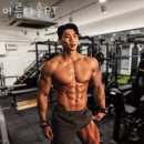 아름다훈PT | 갈산동헬스장 인천 부평구 헬스 PT pt 피티 아름다훈PT 가격 주차 영업시간