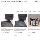 콜드브루오도씨 이미지