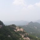 여여