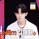 주풍년