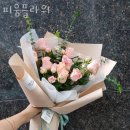 피움플라워