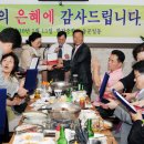 한강실업 이미지