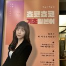 생활일본어 초급반(온라인 수업) | [종로일본어학원]🌸 기초부터 탄탄하게! 종로일본어학원 미유쌤 클래스 후기 🌸