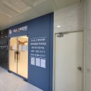 (주)우신엔지니어링 이미지