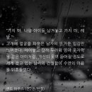 샌드하우스