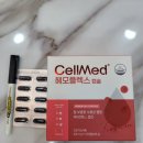 이로운 약국 이미지