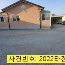 송정보건진료소 이미지