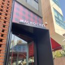 마초셰프 이미지