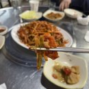 원투쓰리포차 이미지