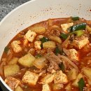 스테이마레 이미지