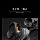 카세트플레이어 이미지