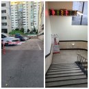 매탄성일아파트(04020) | 매탄동 다나통증마사지샾에 다녀온 후기~!!