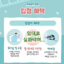 청춘창고VR SQUARE(스퀘어) | 순천여행지 청춘창고 젤라또 아이스크림 아끼염