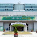 수원시 차량등록사업소 이미지