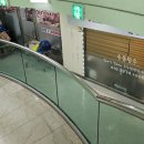 한신반찬 이미지