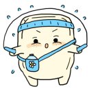 논현김밥 이미지