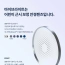 마이안경