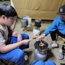 관성솔밭해변 이미지