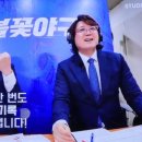 불꽃야구 인상 깊은 이대은 퍼펙트게임 멋짐폭발