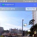 홈마트 풍무점 이미지
