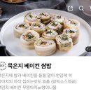 고귀한식탁 이미지