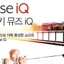 스타키보청기동래센터 네이버블로그